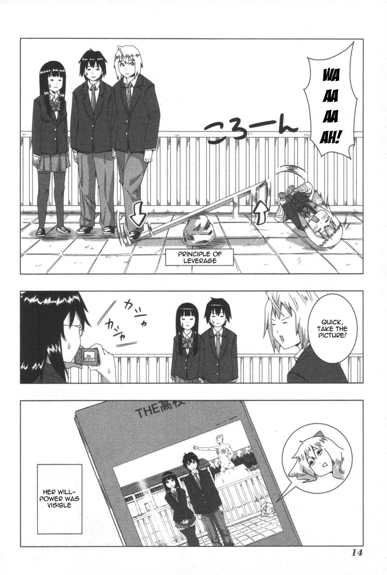 Plastic Neesan Chapter 46 - Page 6