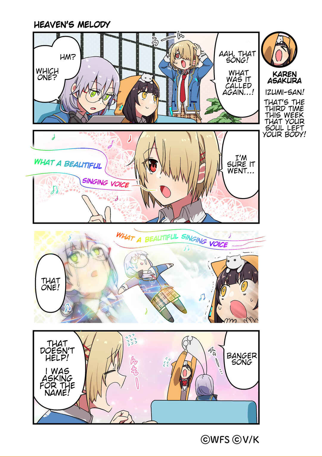Heaven Burns Red Official 4-Koma Chapter 181 - Page 1