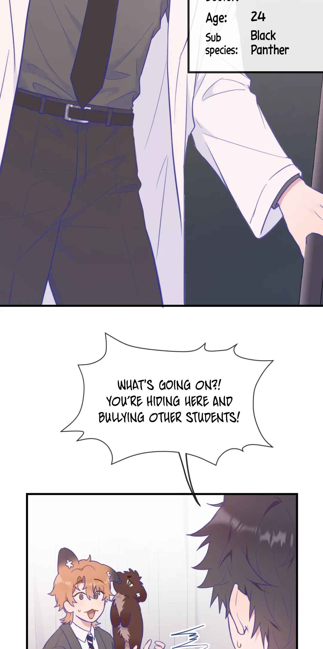 Lying Puppies Get Eaten Chapter 6 - Page 12