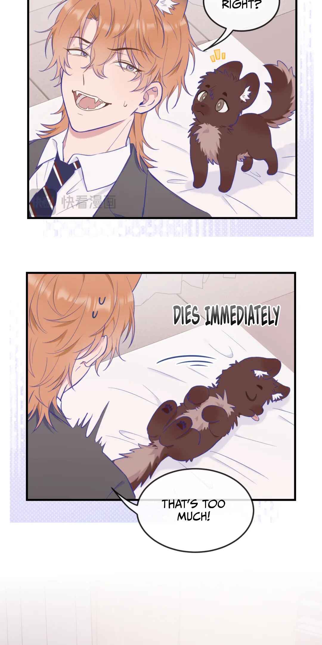 Lying Puppies Get Eaten Chapter 6 - Page 15