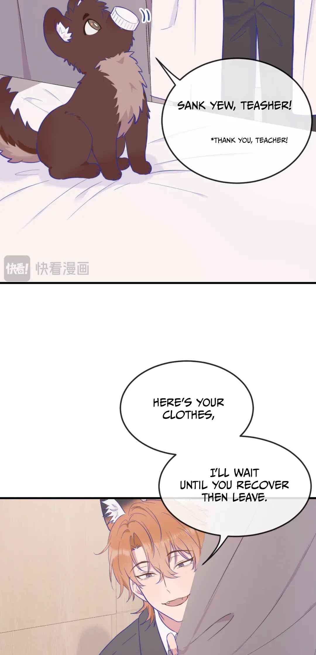 Lying Puppies Get Eaten Chapter 6 - Page 20