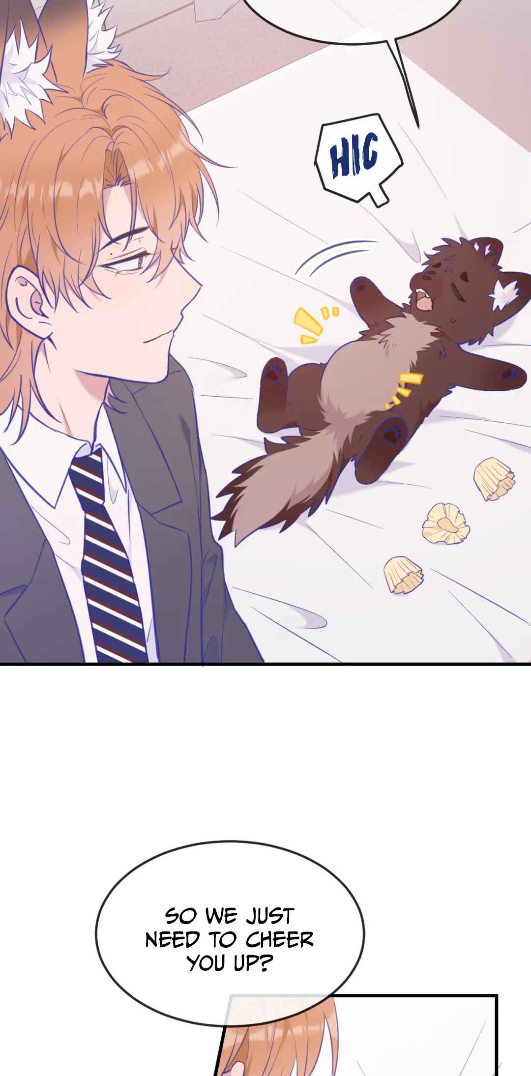 Lying Puppies Get Eaten Chapter 6 - Page 5