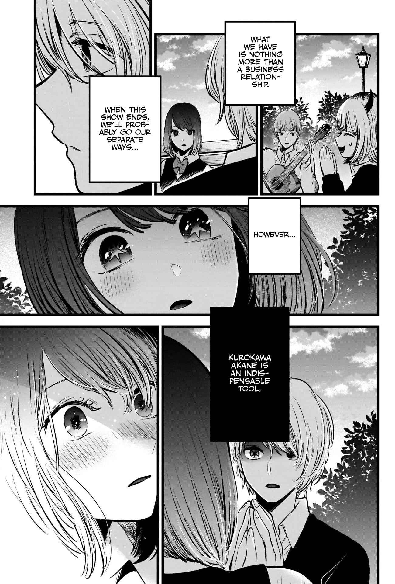 【Oshi no Ko】 Chapter 30 - Page 17