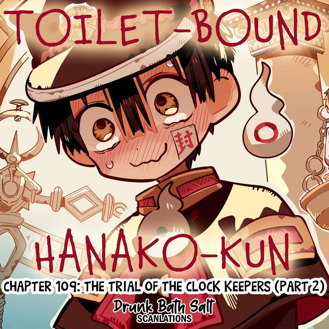 Jibaku Shounen: Hanako-kun Chapter 109 - Page 1