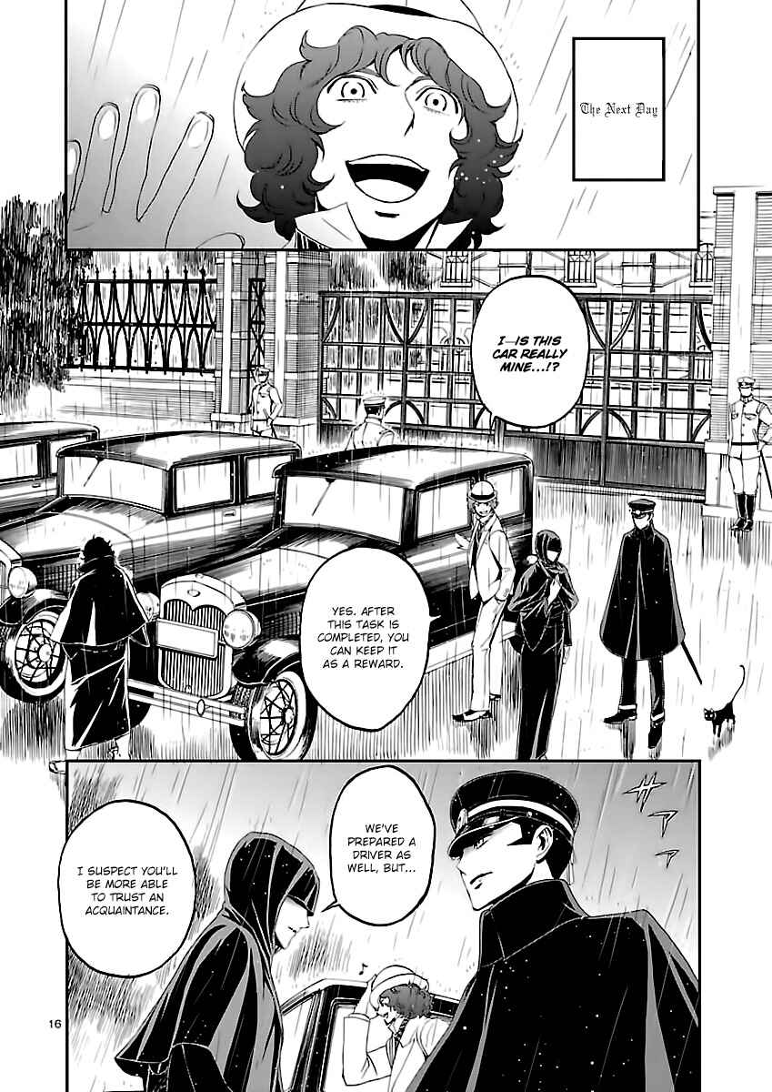Shin Megami Tensei: Devil Summoner: Raidou Kuzunoha vs The Lone Marebito Chapter 5 - Page 16