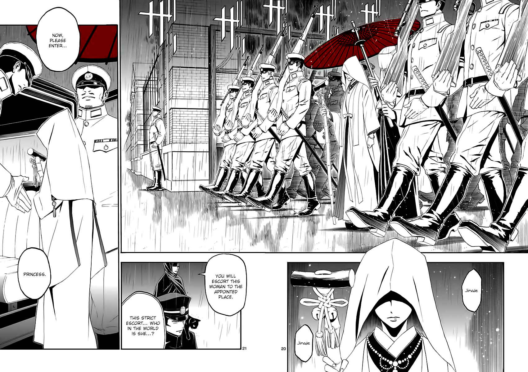 Shin Megami Tensei: Devil Summoner: Raidou Kuzunoha vs The Lone Marebito Chapter 5 - Page 20