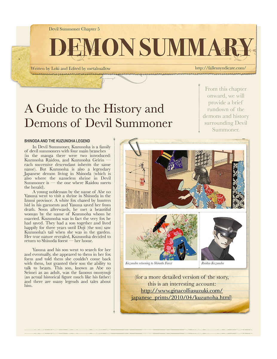 Shin Megami Tensei: Devil Summoner: Raidou Kuzunoha vs The Lone Marebito Chapter 5 - Page 29