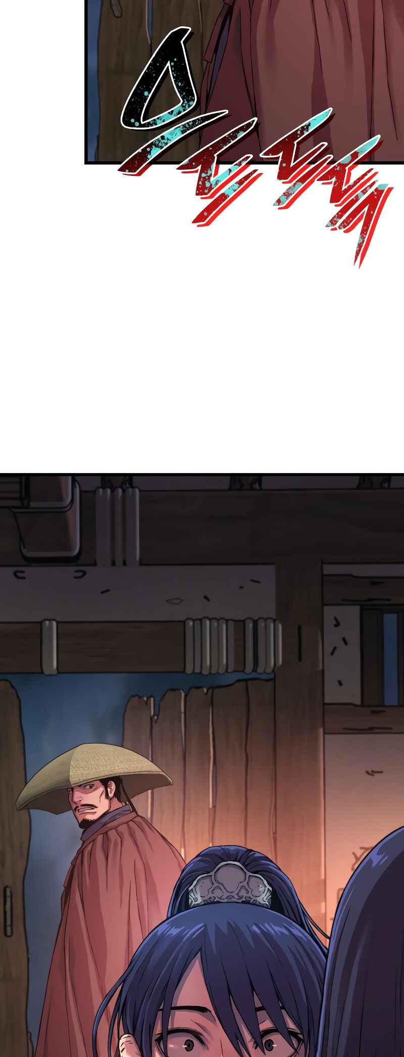 Myst, Might, Mayhem Chapter 1 - Page 117