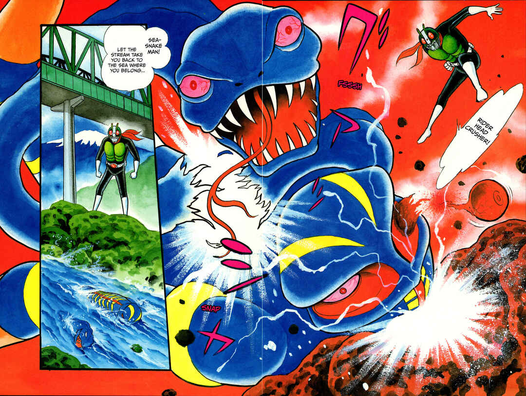 Kamen Rider (Televi Magazine Version) Chapter 7 - Page 12
