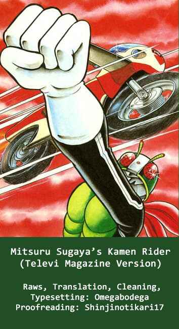 Kamen Rider (Televi Magazine Version) Chapter 7 - Page 14
