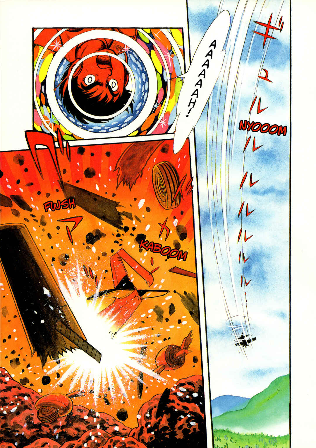 Kamen Rider (Televi Magazine Version) Chapter 7 - Page 4