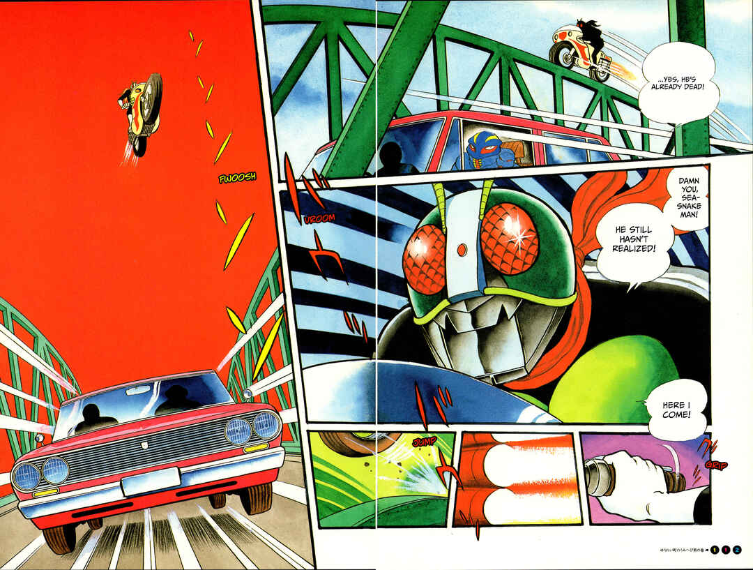 Kamen Rider (Televi Magazine Version) Chapter 7 - Page 7
