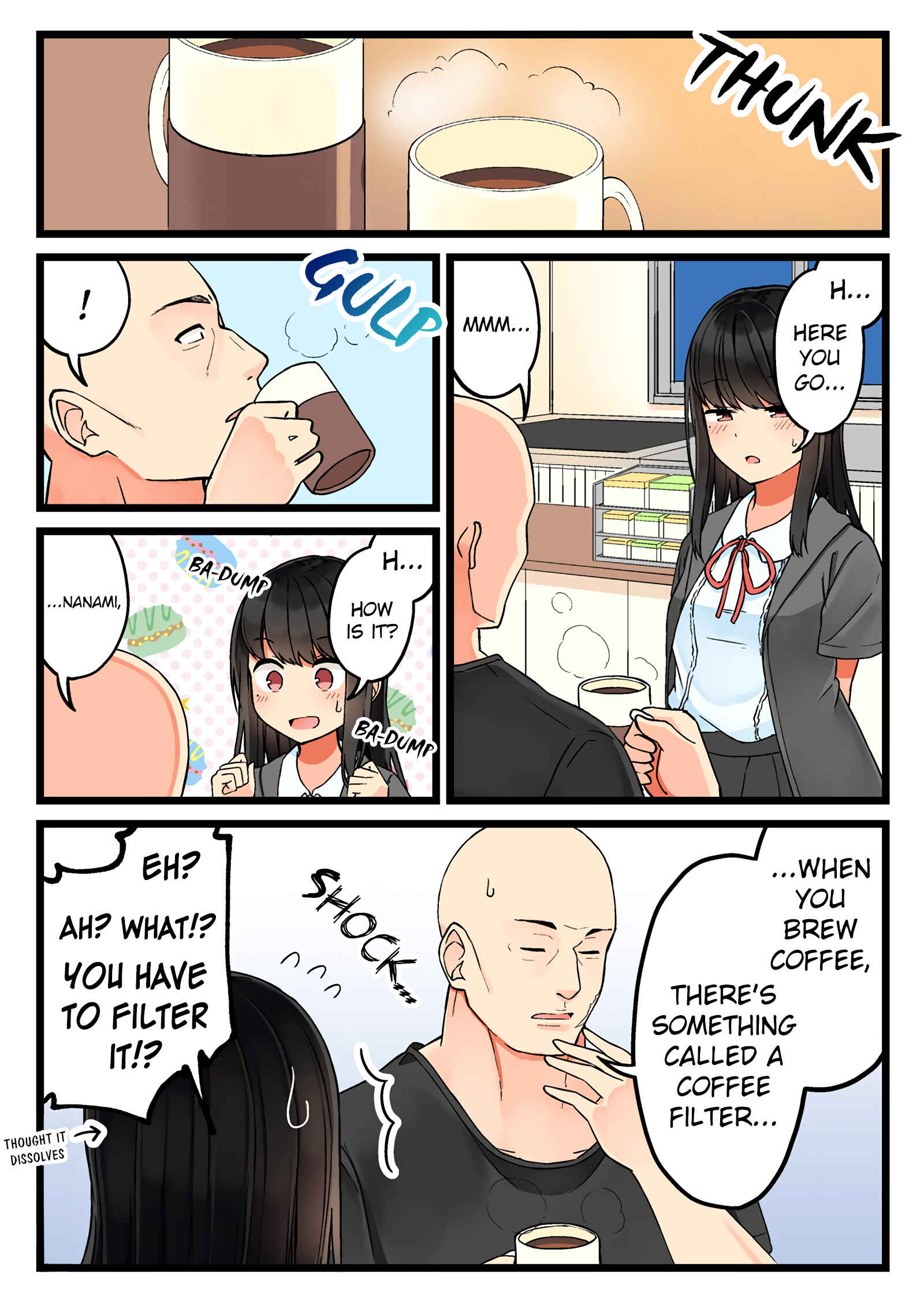 Real mo Tama ni wa Uso o Tsuku Chapter 41 - Page 3