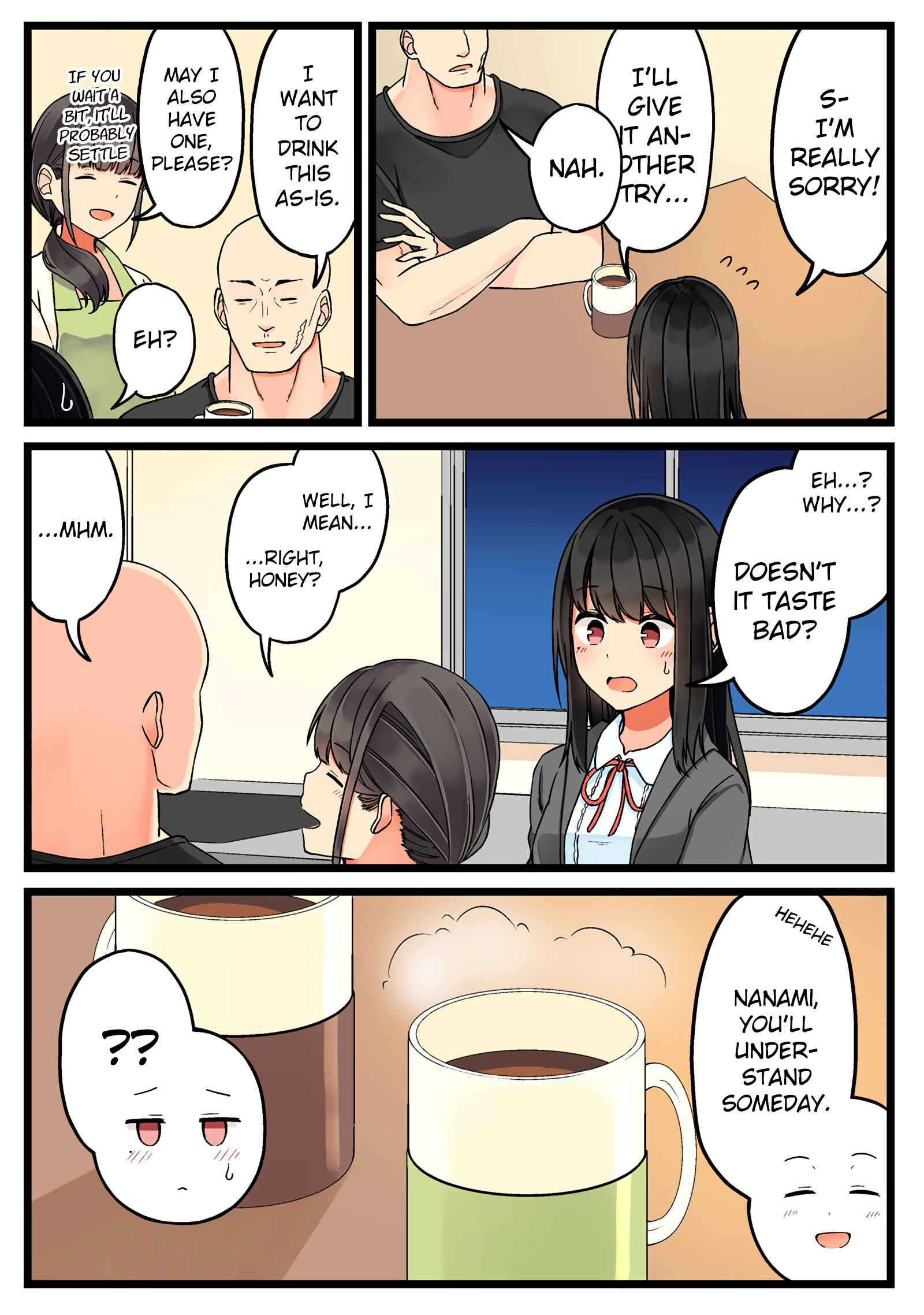Real mo Tama ni wa Uso o Tsuku Chapter 41 - Page 4