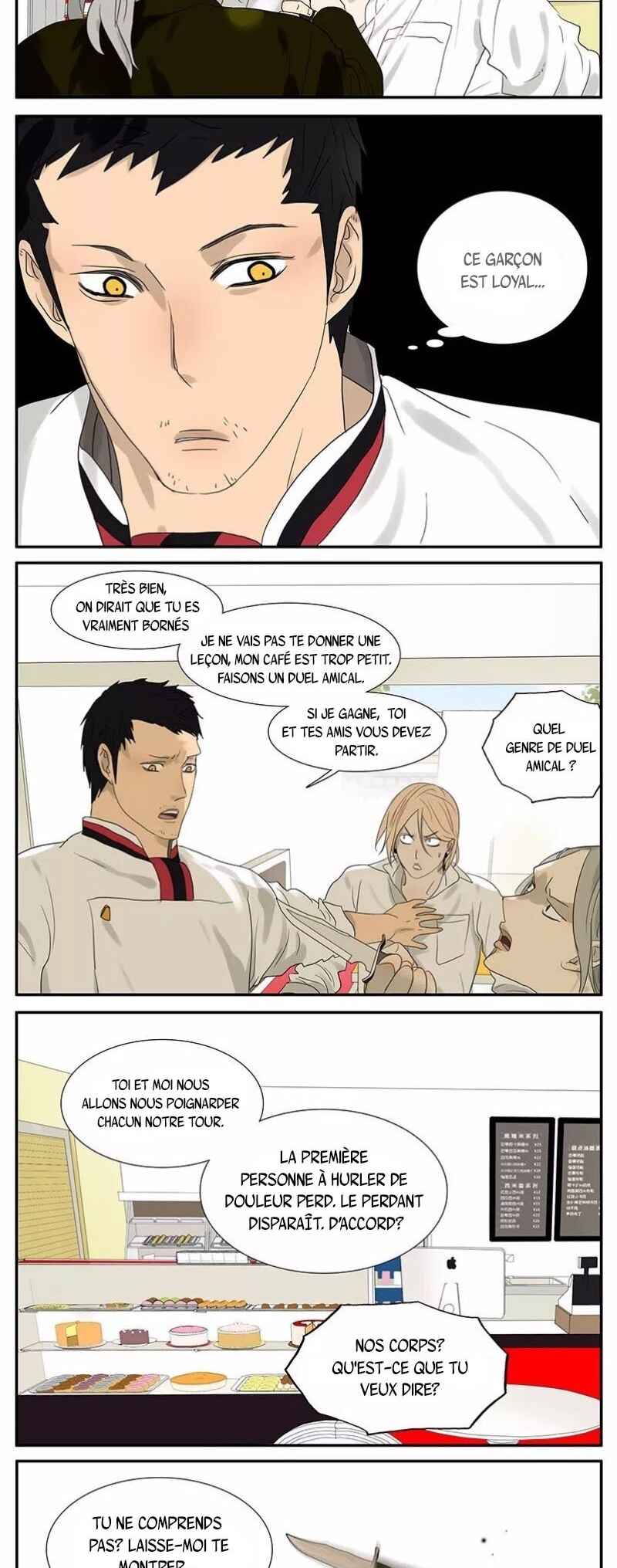 Bromance Chapter 47 - Page 6