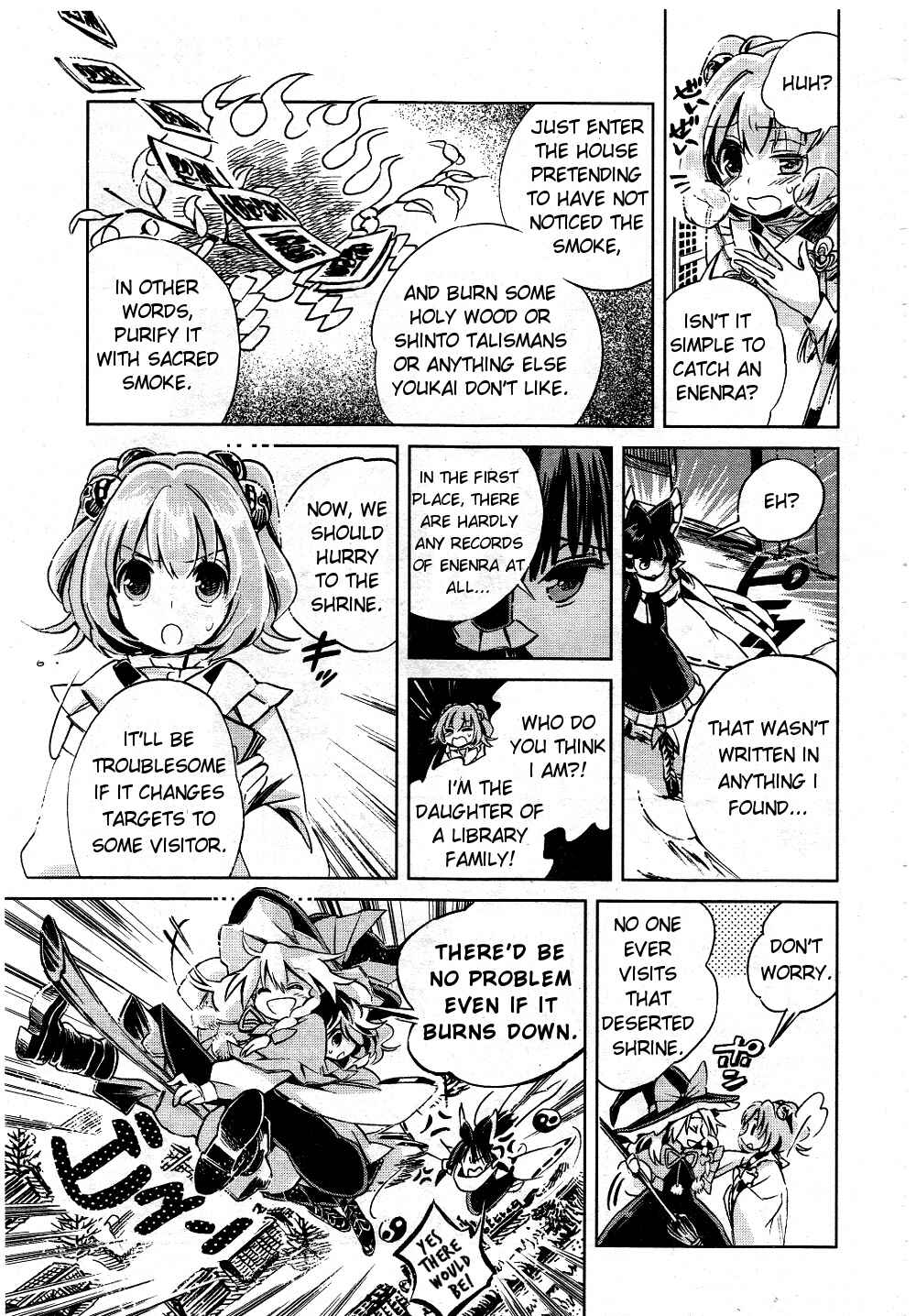 Touhou Suzunaan ~ Forbidden Scrollery. Chapter 3 - Page 21