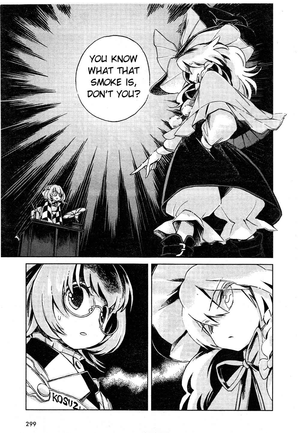 Touhou Suzunaan ~ Forbidden Scrollery. Chapter 3 - Page 9