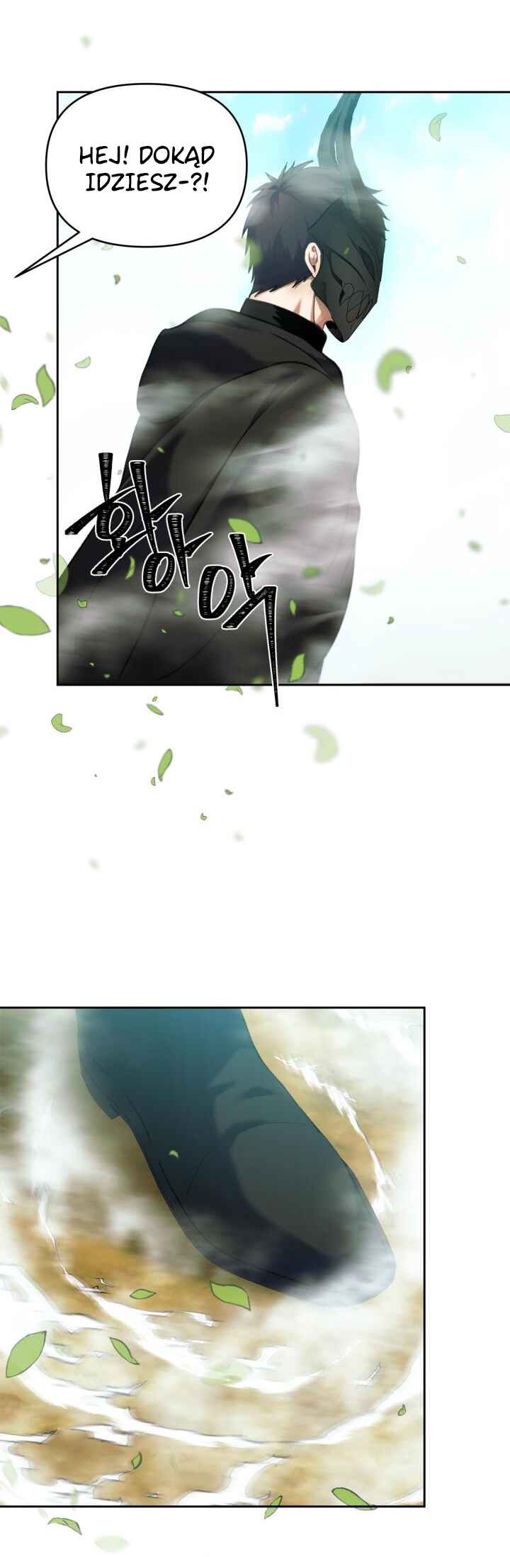 Second Life Ranker Chapter 61 - Page 25