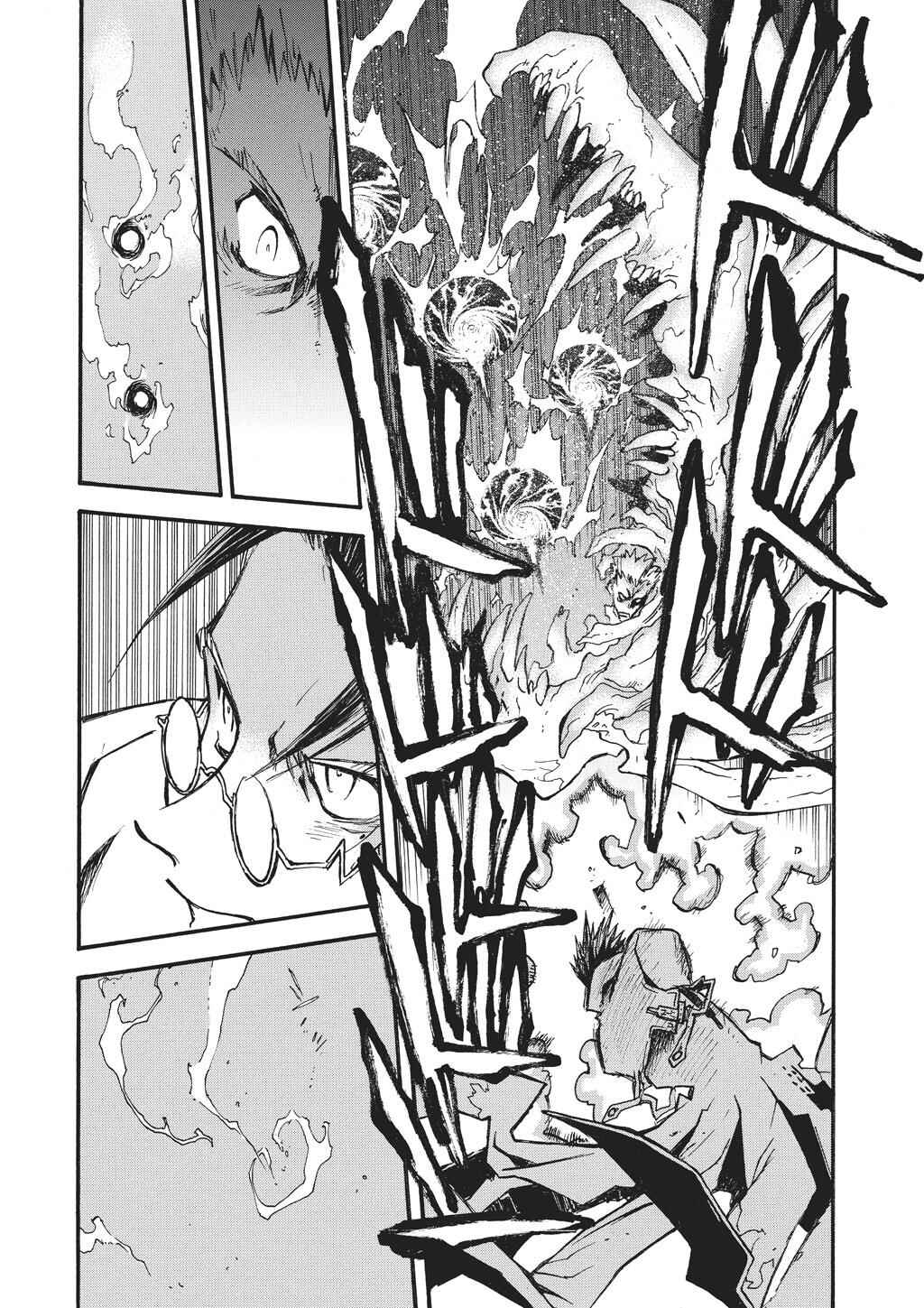 Trigun Maximum Chapter 77 - Page 3
