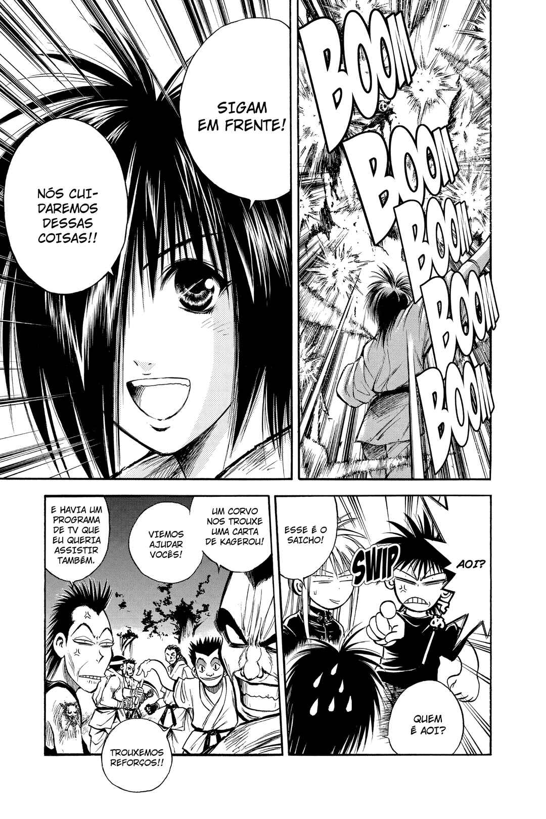 Flame of Recca Chapter 237 - Page 14
