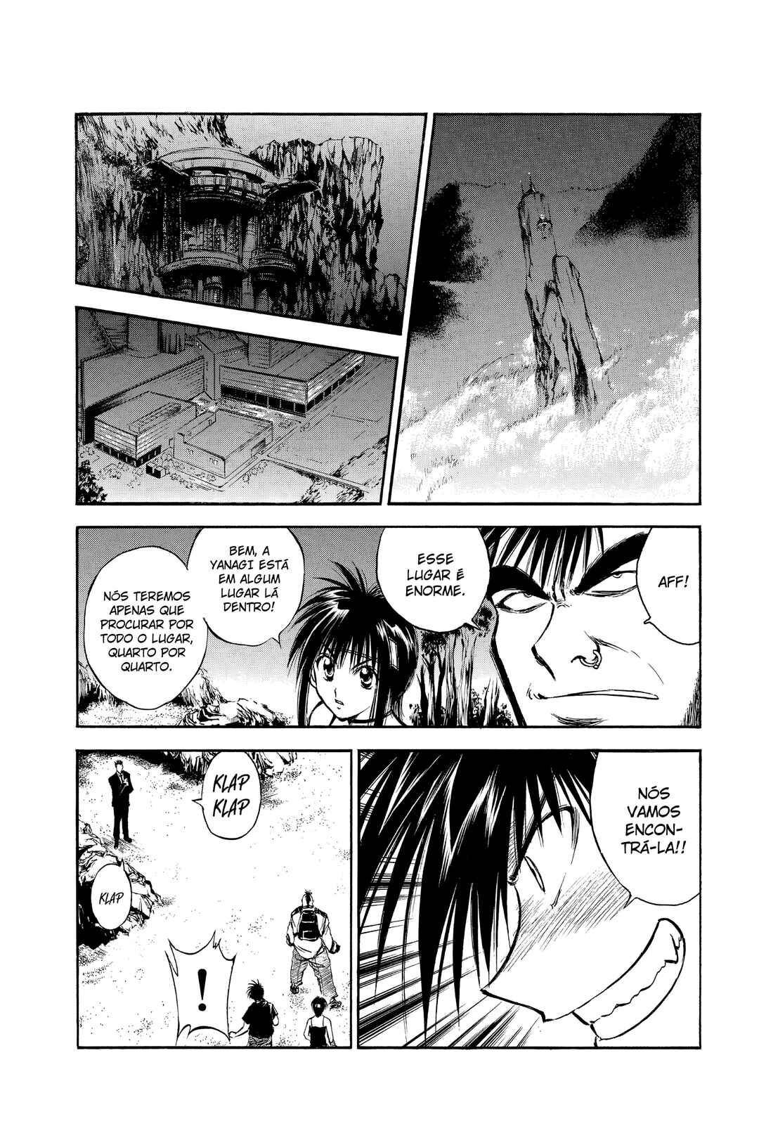 Flame of Recca Chapter 237 - Page 8