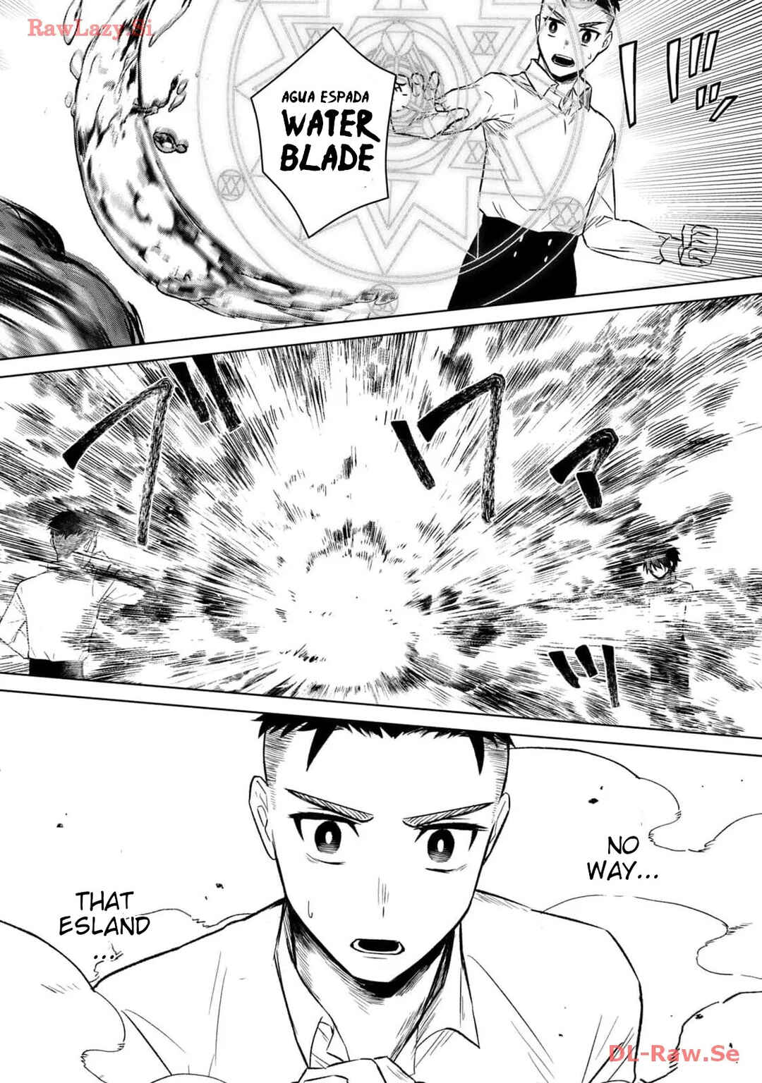 Ars Goetia ~Munou to Yobareta Shounen wa, 72 no Akuma wo Shieki Shite Musou Suru~ Chapter 6 - Page 3