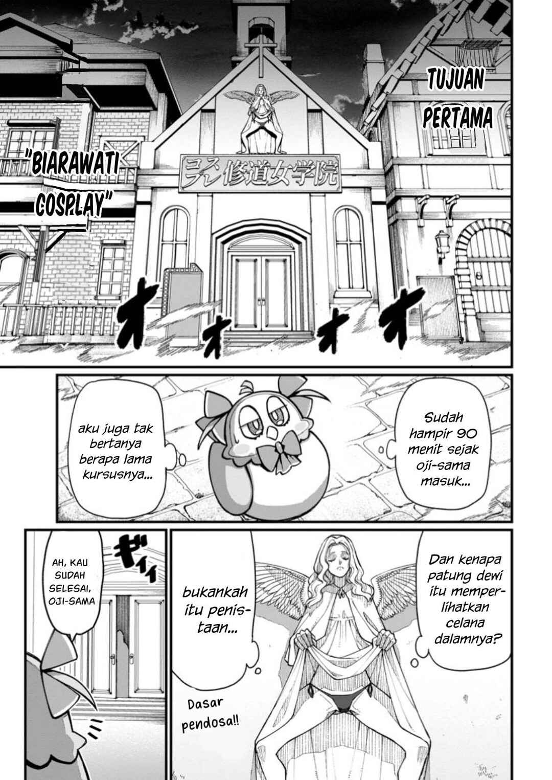 Harem Ou no Isekai Press Manyuuki: Saikyou Musou no Ojisan wa Arayuru Shuzoku o Yome ni suru Chapter 7 - Page 2