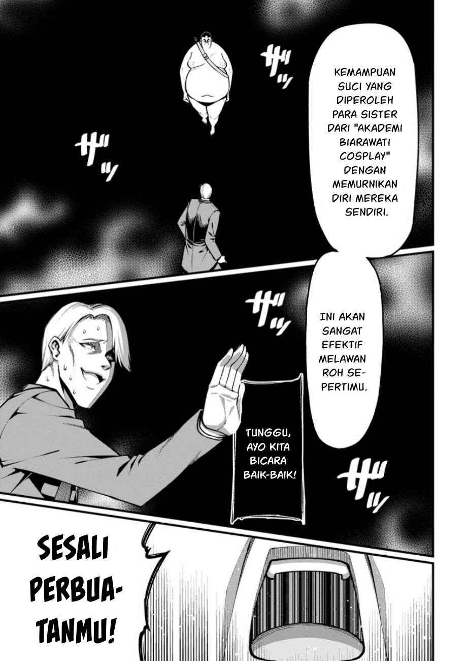 Harem Ou no Isekai Press Manyuuki: Saikyou Musou no Ojisan wa Arayuru Shuzoku o Yome ni suru Chapter 7 - Page 22