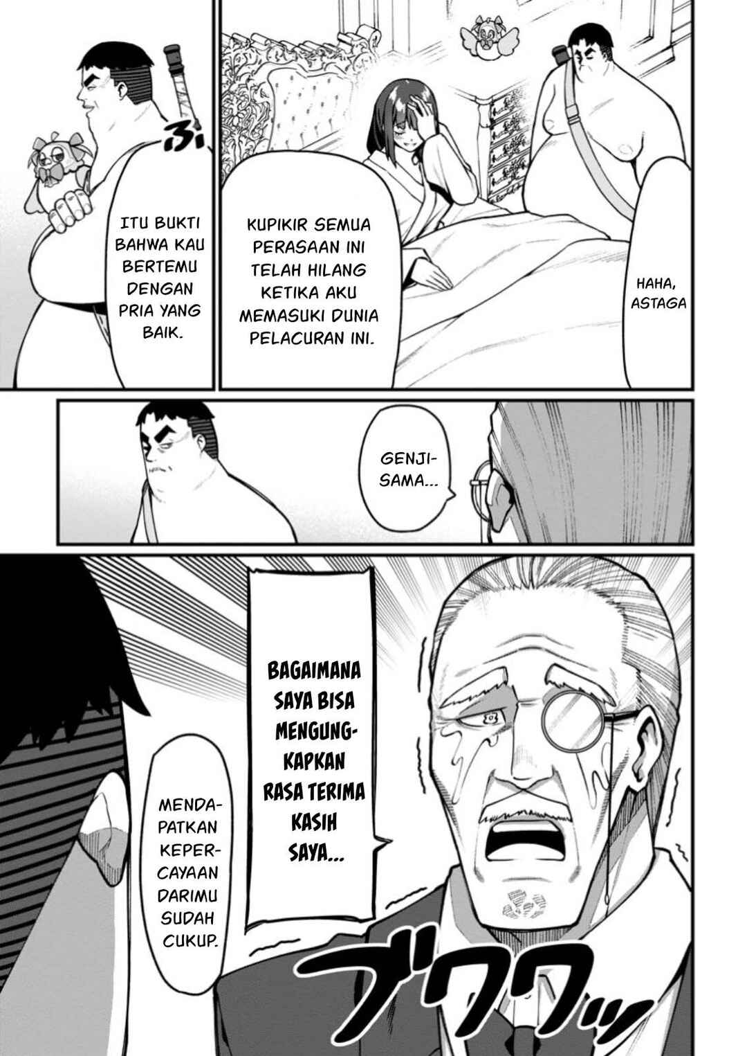 Harem Ou no Isekai Press Manyuuki: Saikyou Musou no Ojisan wa Arayuru Shuzoku o Yome ni suru Chapter 7 - Page 29