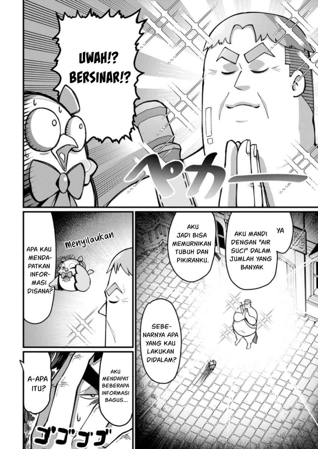 Harem Ou no Isekai Press Manyuuki: Saikyou Musou no Ojisan wa Arayuru Shuzoku o Yome ni suru Chapter 7 - Page 3