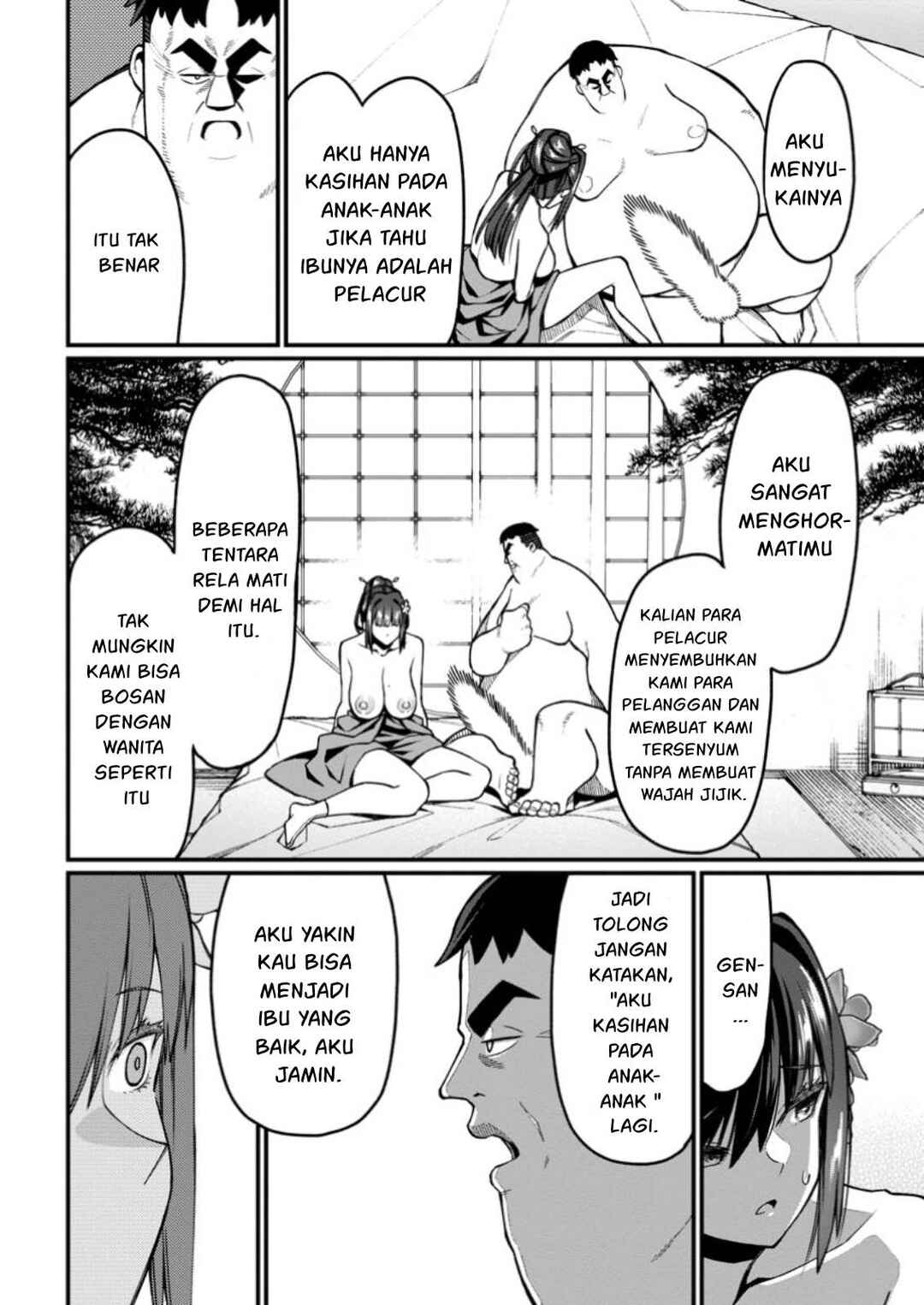 Harem Ou no Isekai Press Manyuuki: Saikyou Musou no Ojisan wa Arayuru Shuzoku o Yome ni suru Chapter 7 - Page 34