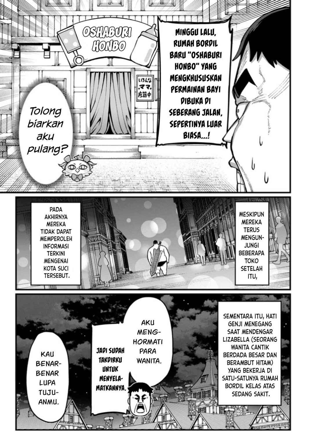 Harem Ou no Isekai Press Manyuuki: Saikyou Musou no Ojisan wa Arayuru Shuzoku o Yome ni suru Chapter 7 - Page 4