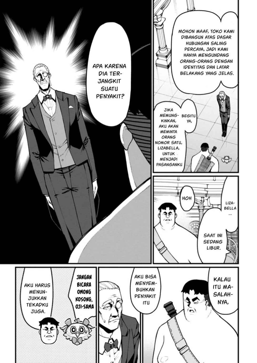 Harem Ou no Isekai Press Manyuuki: Saikyou Musou no Ojisan wa Arayuru Shuzoku o Yome ni suru Chapter 7 - Page 6