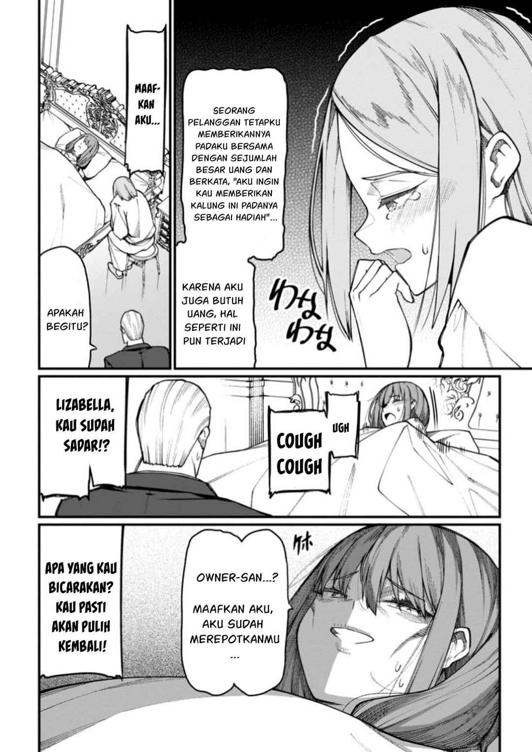 Harem Ou no Isekai Press Manyuuki: Saikyou Musou no Ojisan wa Arayuru Shuzoku o Yome ni suru Chapter 7 - Page 9