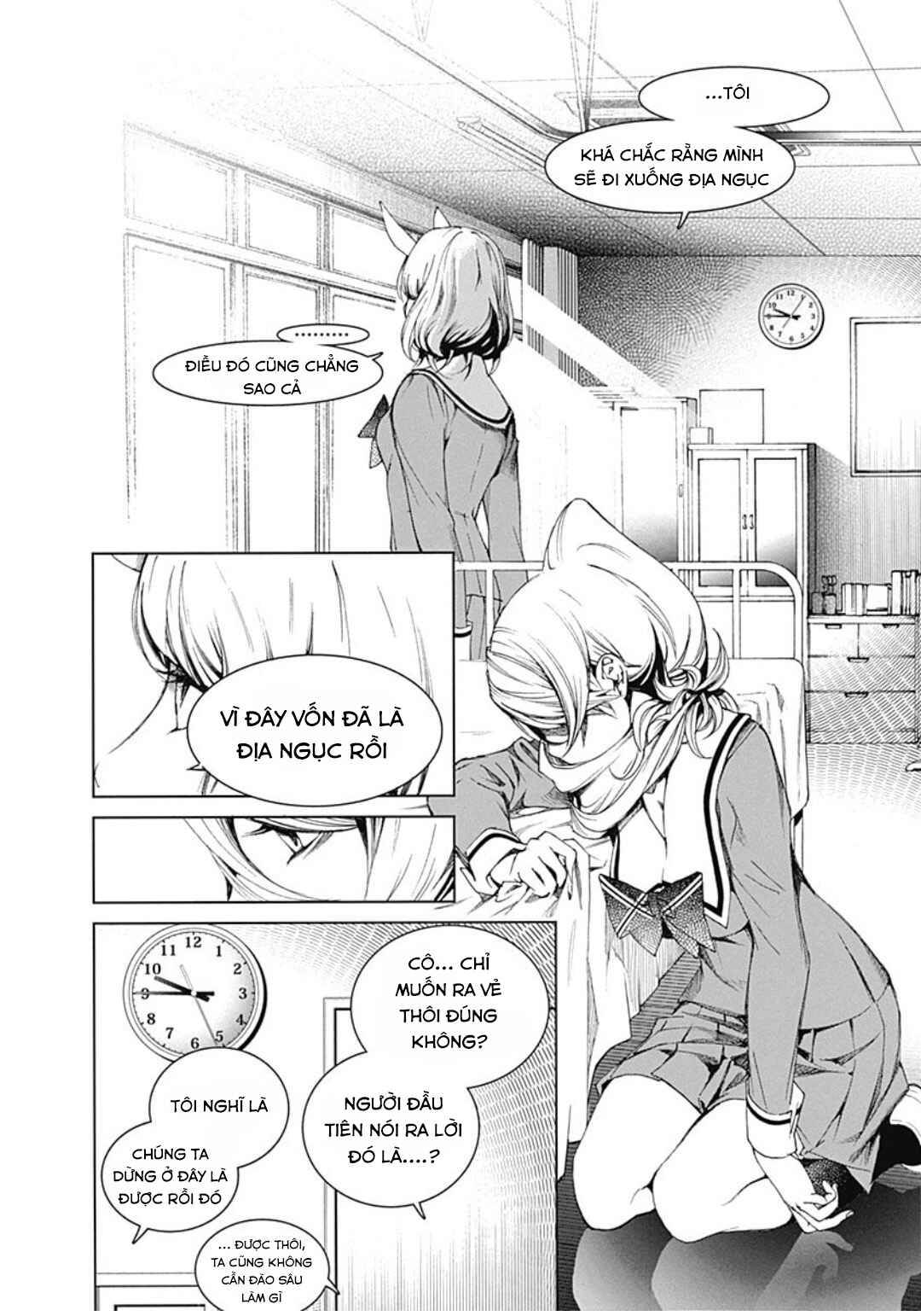 BiORG TRiNiTY Chapter 29 - Page 7