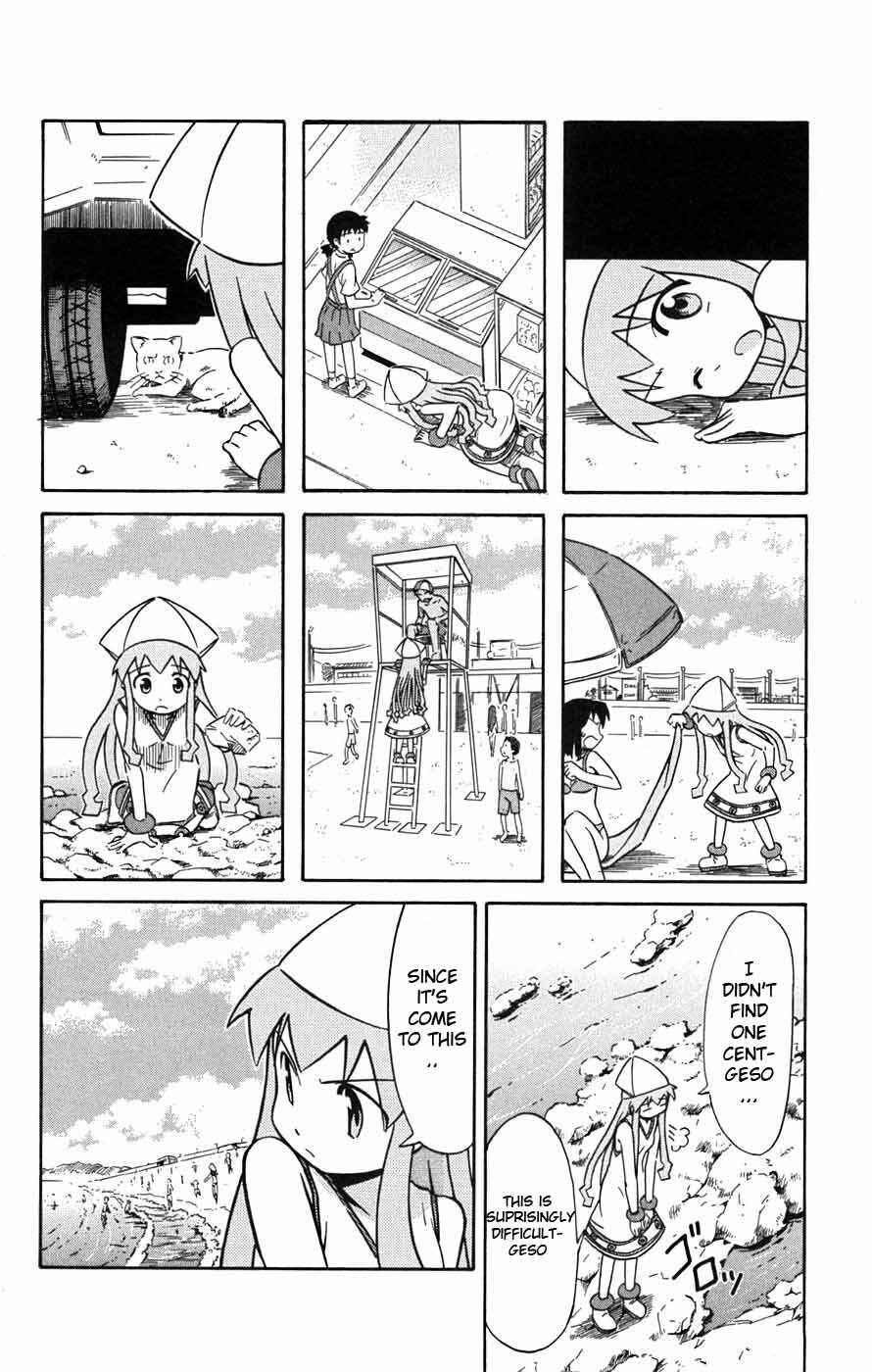 Shinryaku! Ika Musume Chapter 29 - Page 7