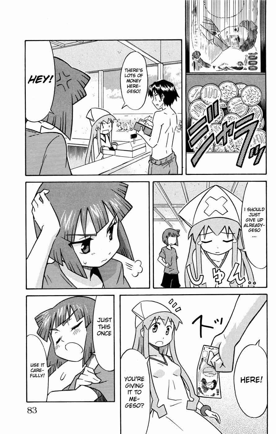 Shinryaku! Ika Musume Chapter 29 - Page 8