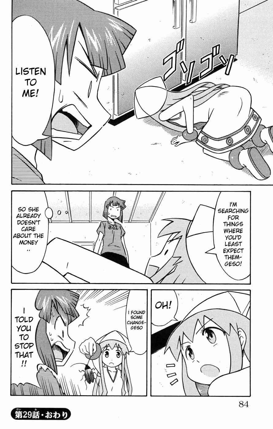 Shinryaku! Ika Musume Chapter 29 - Page 9