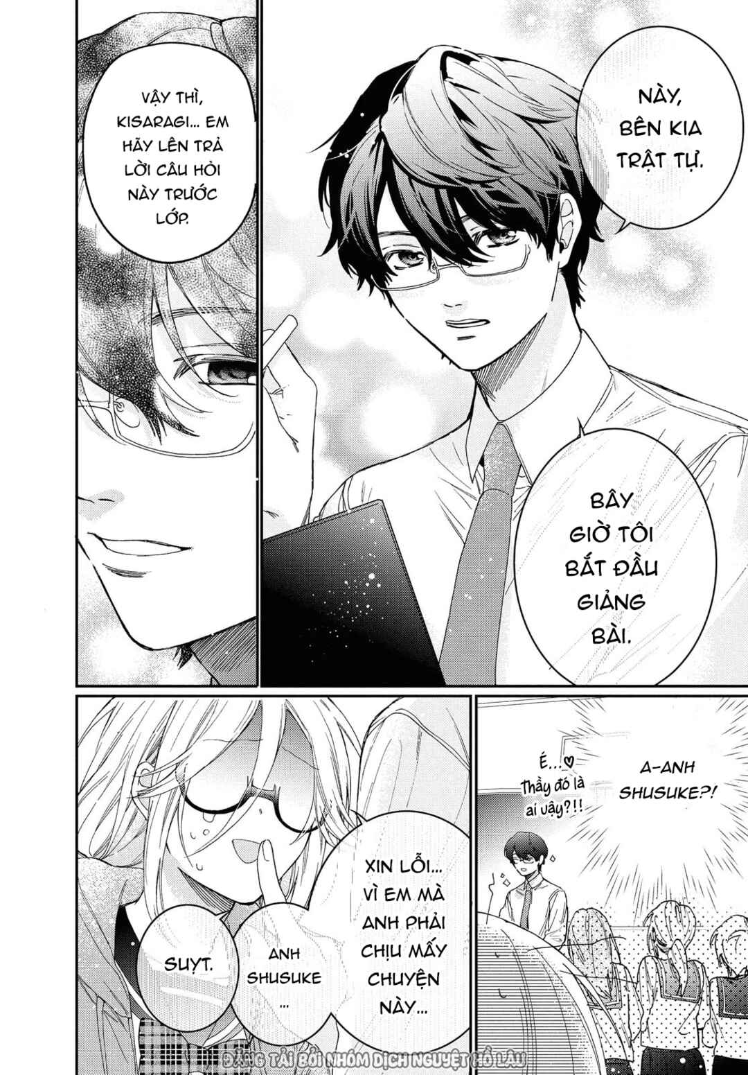 Gokutsuma Days: Gokudou Sankyoudai ni Semaretemasu Chapter 15.5 - Page 6