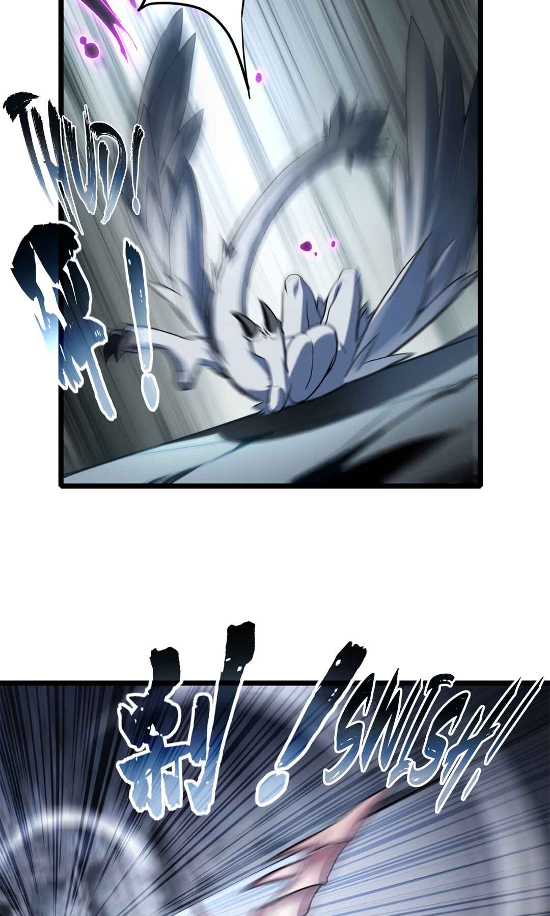 I Just Want to Game in Peace Chapter 85 - Page 24