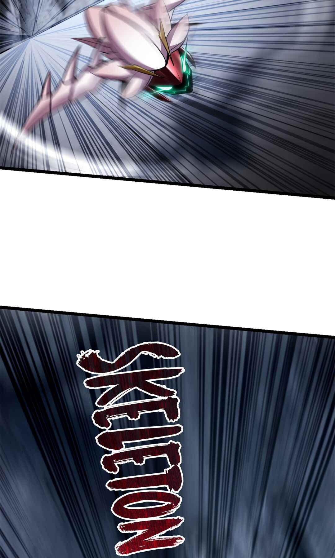 I Just Want to Game in Peace Chapter 85 - Page 25