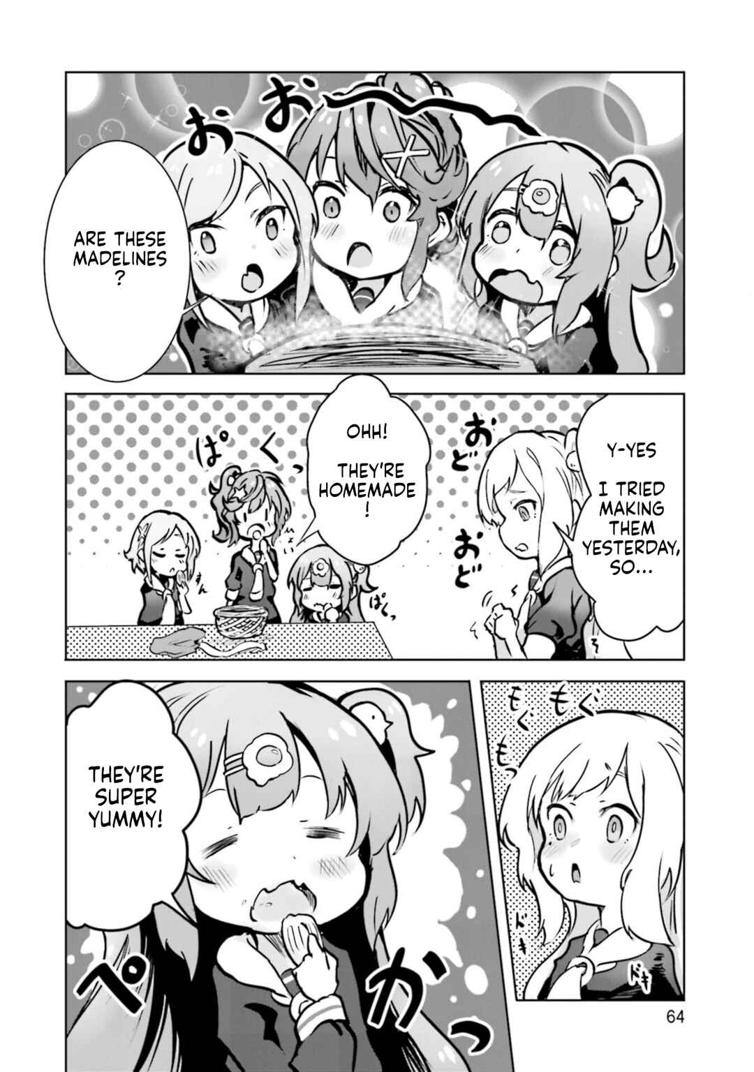 Spicy Days! Chapter 15 - Page 18