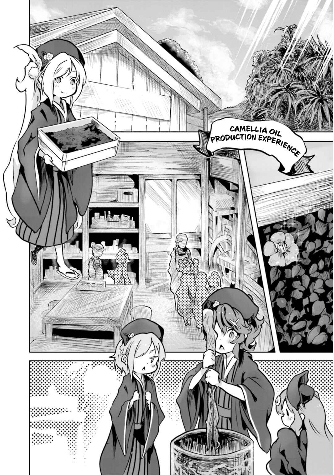Spicy Days! Chapter 15 - Page 2