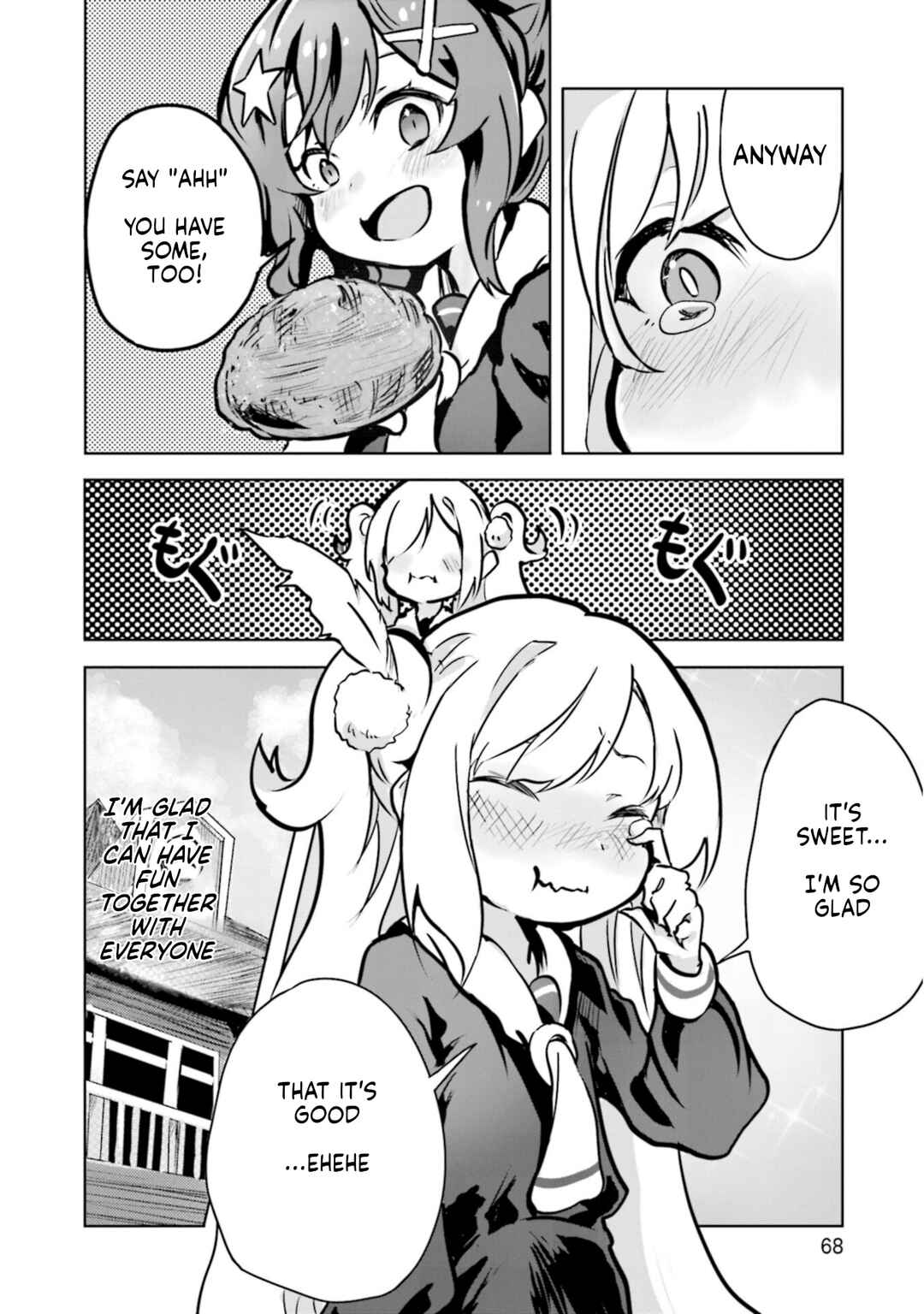 Spicy Days! Chapter 15 - Page 22