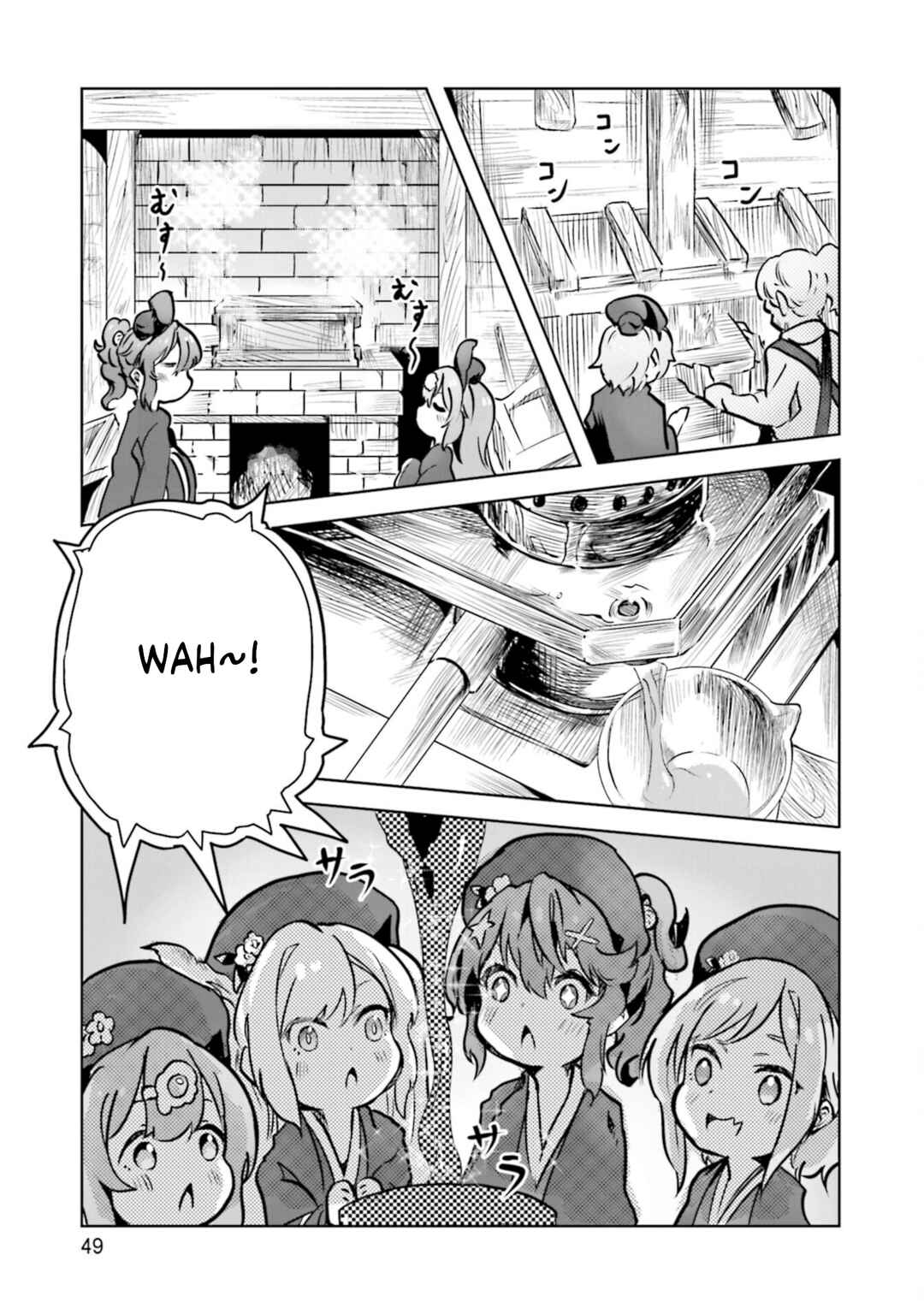 Spicy Days! Chapter 15 - Page 3