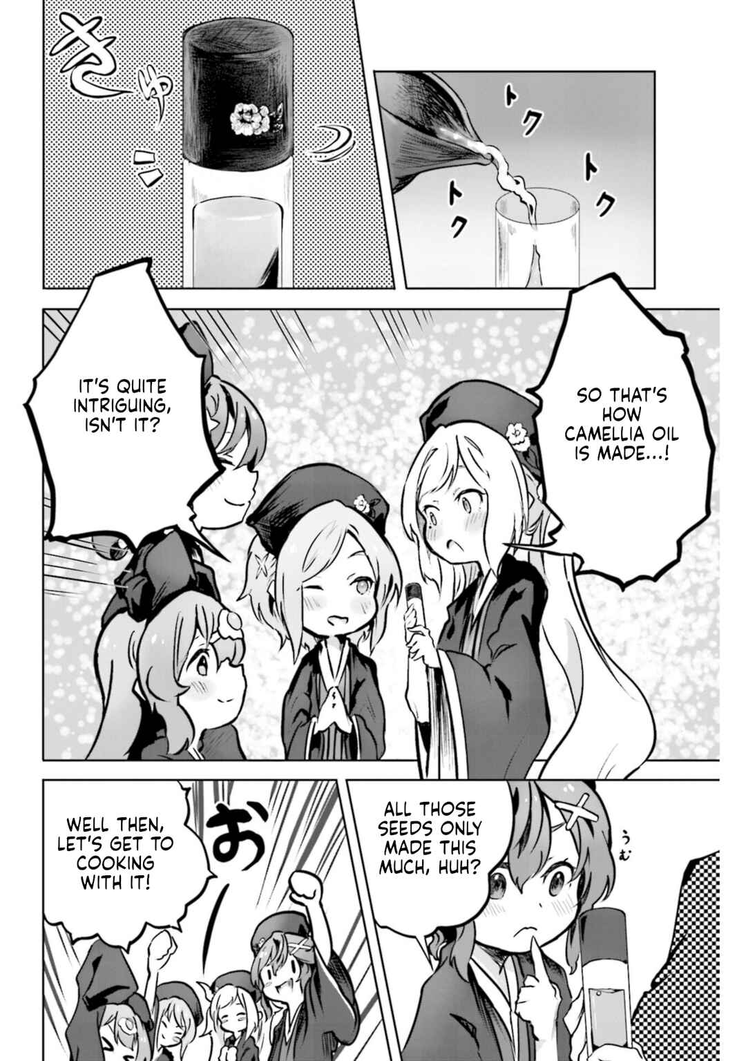 Spicy Days! Chapter 15 - Page 4