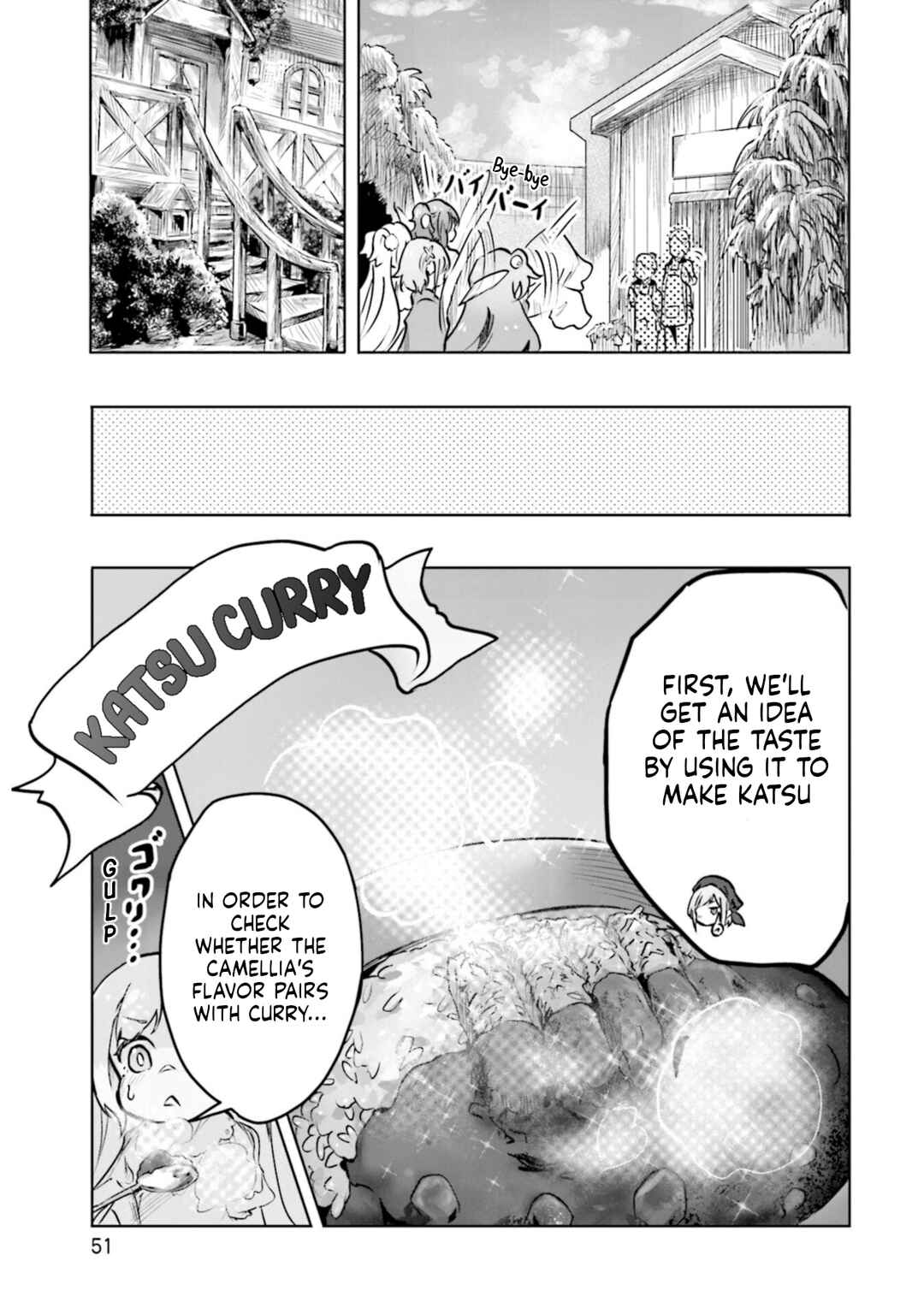 Spicy Days! Chapter 15 - Page 5