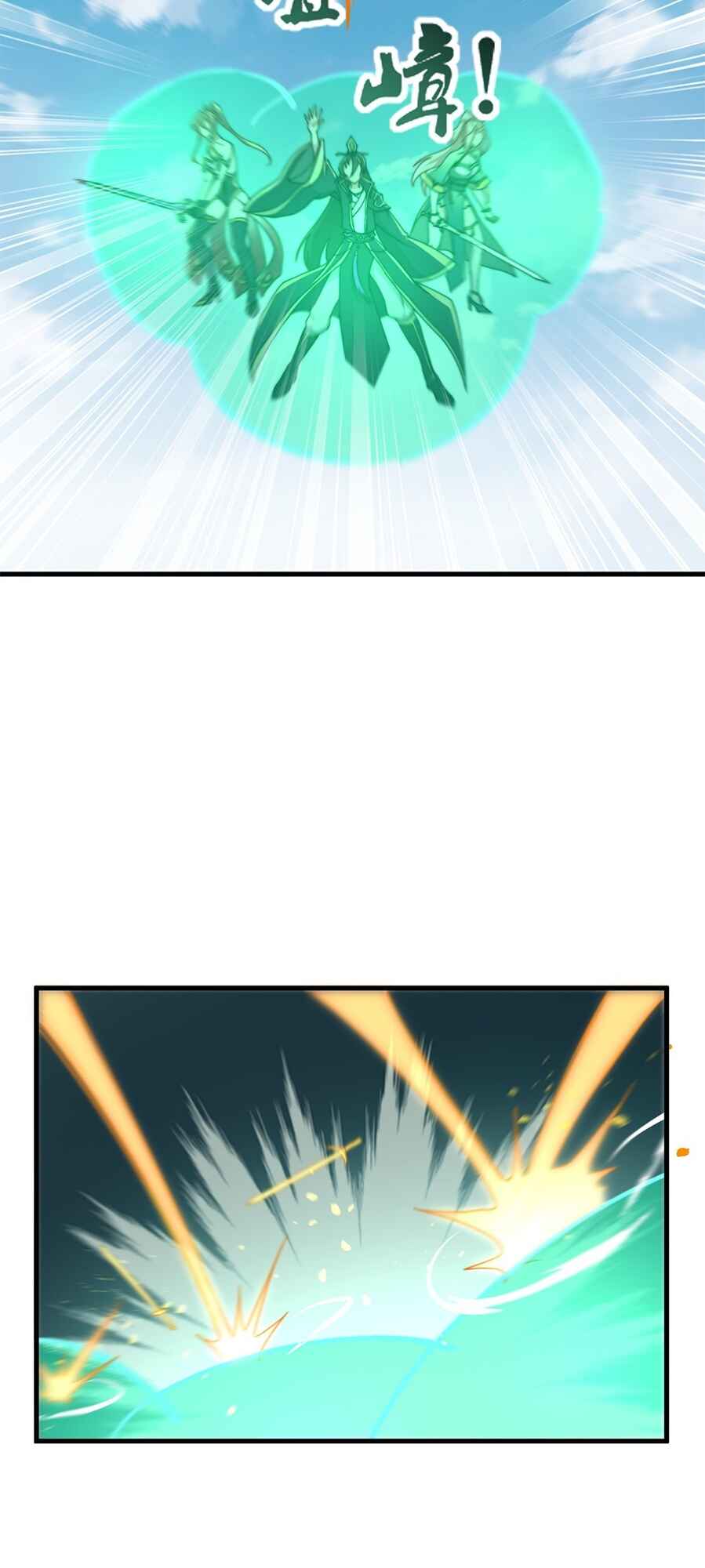 I, The Invincible Villain Master With My Apprentices Chapter 36 - Page 20