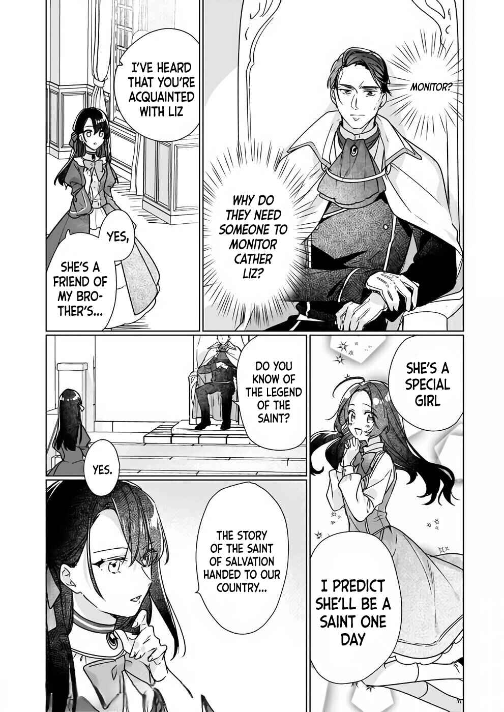 Rekishi ni Nokoru Akujo ni Naruzo - Akuyaku Reijou ni Naru hodo Ouji no Dekiai wa Kasoku Suru you desu! Chapter 7 - Page 18