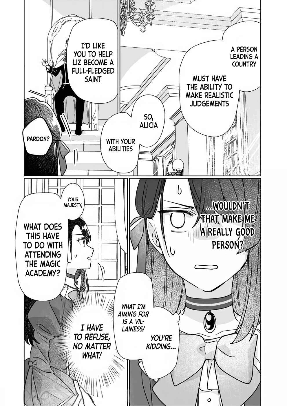 Rekishi ni Nokoru Akujo ni Naruzo - Akuyaku Reijou ni Naru hodo Ouji no Dekiai wa Kasoku Suru you desu! Chapter 7 - Page 21